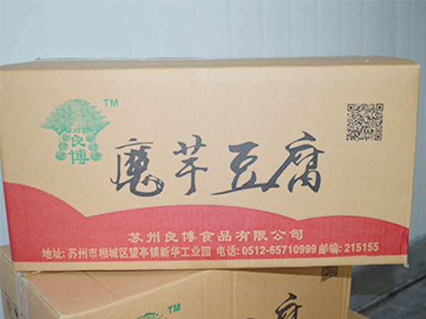 胎模激光淬火