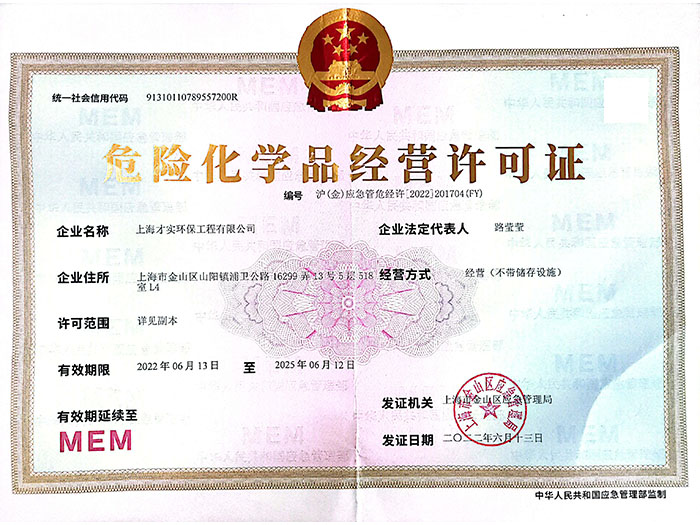 CNC加工工件